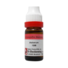 14 Aalserum