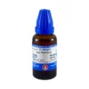 St-George-Acer-Negundo-Mother-Tincture VITEX NEGUNDO (Nirgundi)