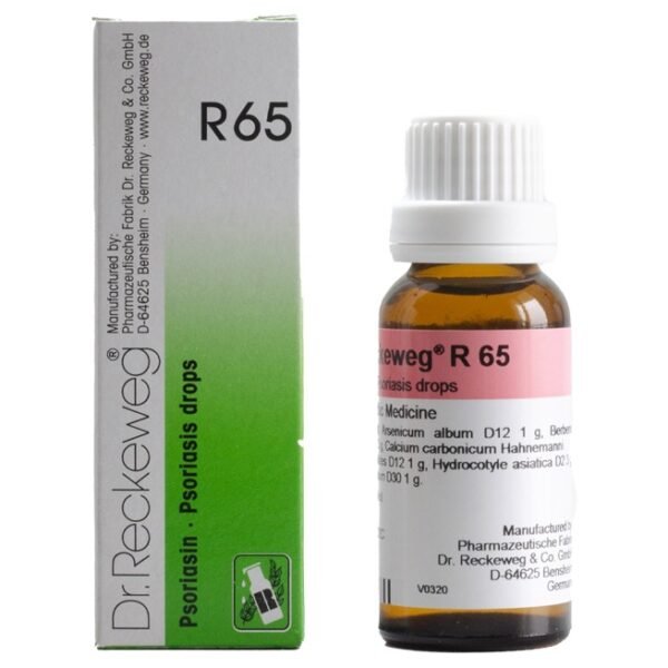 Dr. Reckeweg R65 Psoriasis Drops (22ml)