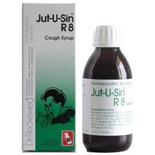 Dr. Reckeweg R8 Cough Syrup (150ml)