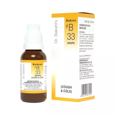 Bakson B33 Cough & Cold Drops (30ml)