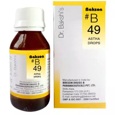 Bakson B49 Asthma Drops (30ml)