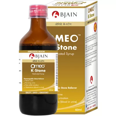 bjain-6171-bjain-omeo-k-stone-syrup BJain Omeo k-Stone Syrup
