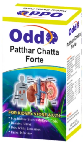 Oddo Patthar Chatta Forte Twin Pack 30ml Drops A + 30ml Drops B