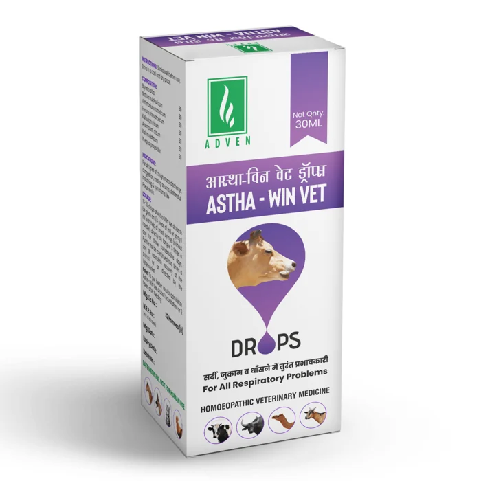 Adven Biotech ASTHA- WIN VET Adven Biotech ASTHA- WIN VET