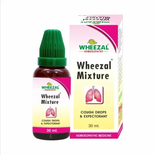 Wheezal Mixture Drops 30ml