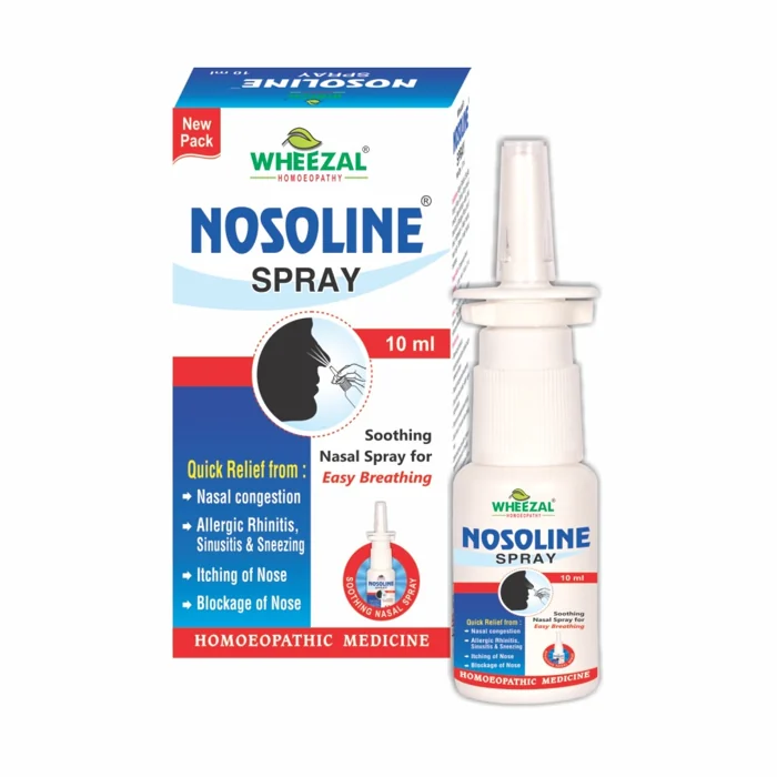 Wheezal NOSOLINE (NASAL SPRAY) 10ml Wheezal NOSOLINE (NASAL SPRAY) 10ml