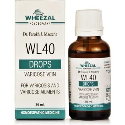 Wheezal Wl-40 Varicose Veins Drops 30ml