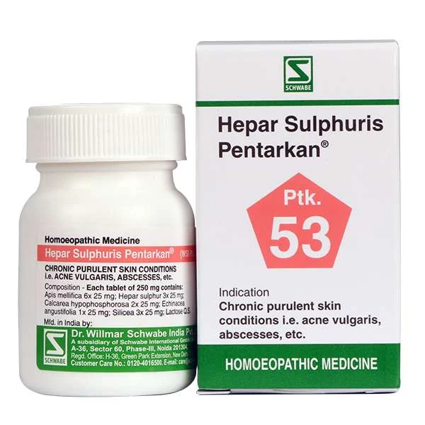 Schwabe Hepar Sulphuris Pentarkan Tablets 20g