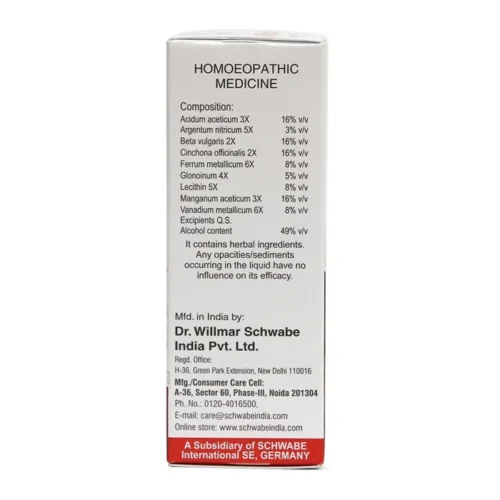 schwabe-willfort-drops-30ml Schwabe Willfort Drops 30ml